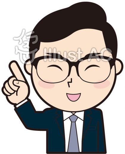 f:id:dqooki:20170223120844j:plain 画像の説明文