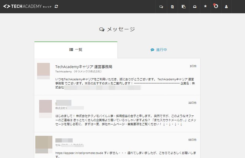f:id:dqooki:20180307181445j:plain f:id:dqooki:20180307181445j:plain