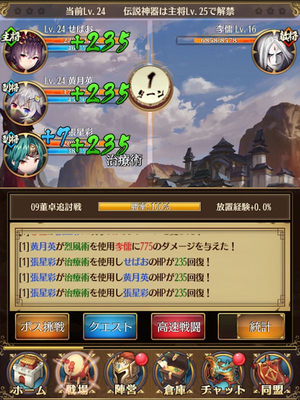 f:id:dqooki:20180419214545j:plain f:id:dqooki:20180419214545j:plain