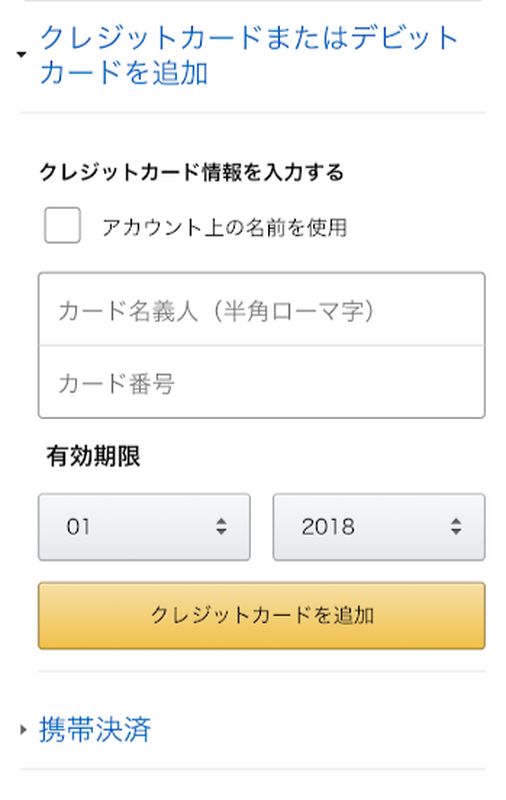 f:id:dqooki:20180427143455j:plain f:id:dqooki:20180427143455j:plain