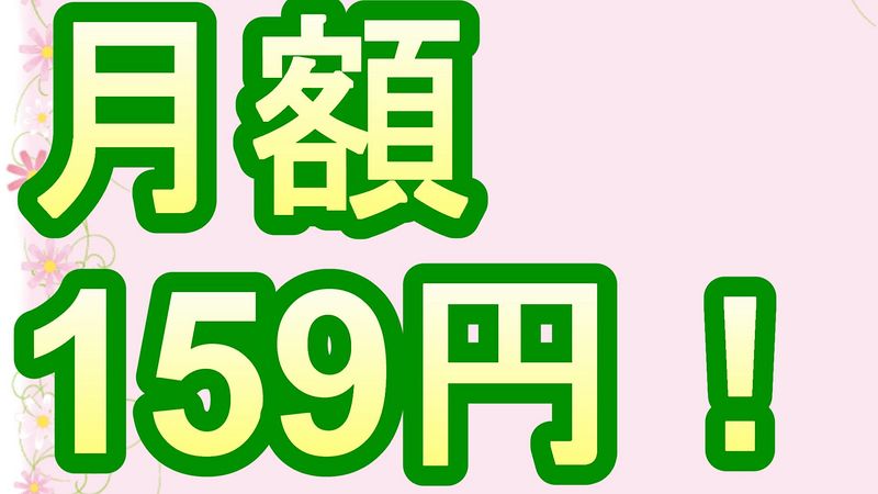 f:id:dqooki:20180427154827j:plain f:id:dqooki:20180427154827j:plain