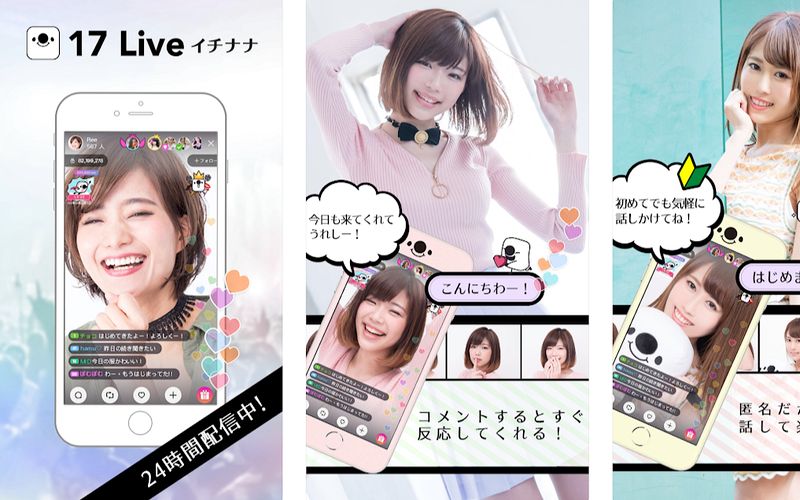 f:id:dqooki:20180606204004j:plain f:id:dqooki:20180606204004j:plain