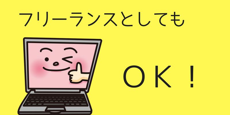 f:id:dqooki:20180619193158j:plain f:id:dqooki:20180619193158j:plain