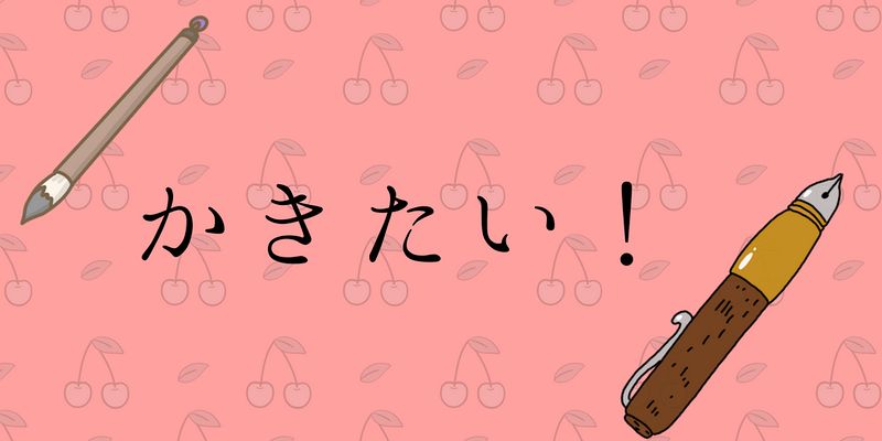 f:id:dqooki:20180625233319j:plain f:id:dqooki:20180625233319j:plain