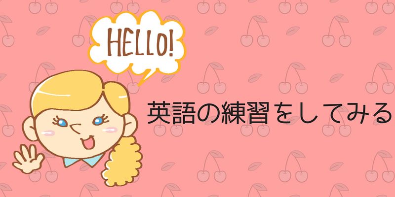f:id:dqooki:20180625233343j:plain f:id:dqooki:20180625233343j:plain