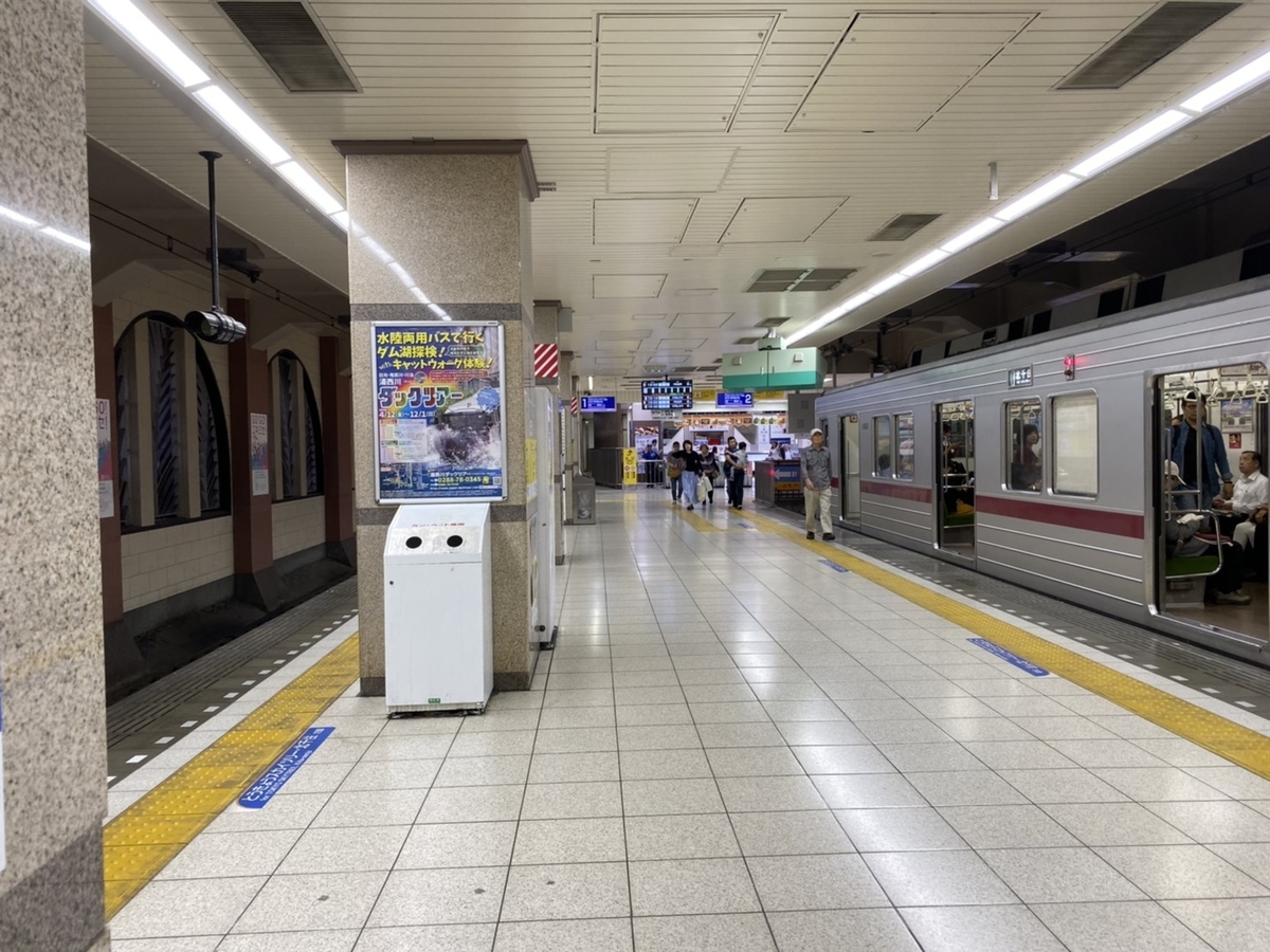 f:id:dqwkomiyage:20191010191710j:plain f:id:dqwkomiyage:20191010191710j:plain