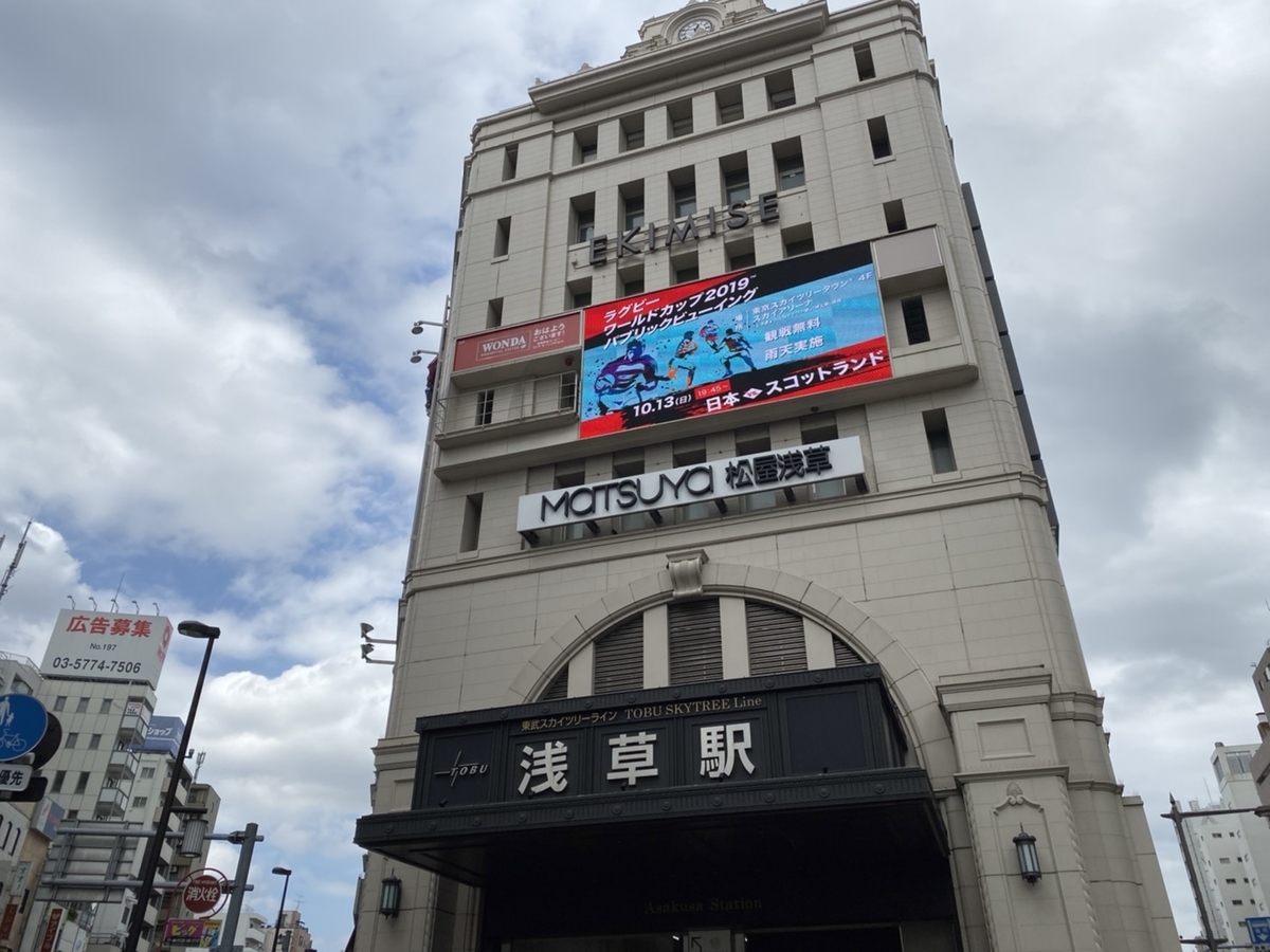 f:id:dqwkomiyage:20191010191743j:plain f:id:dqwkomiyage:20191010191743j:plain