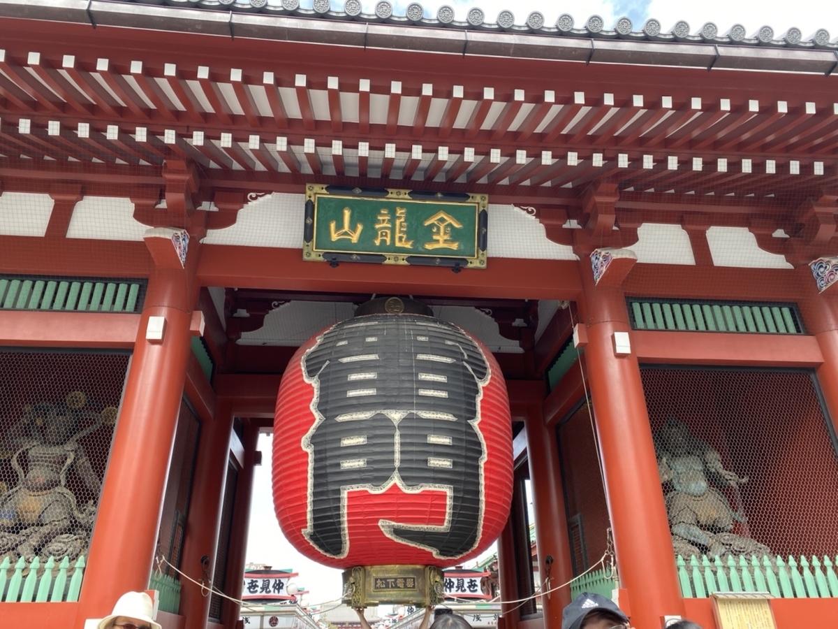f:id:dqwkomiyage:20191010191909j:plain f:id:dqwkomiyage:20191010191909j:plain