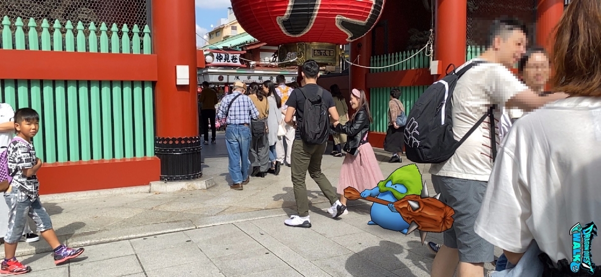 f:id:dqwkomiyage:20191010191939j:plain f:id:dqwkomiyage:20191010191939j:plain