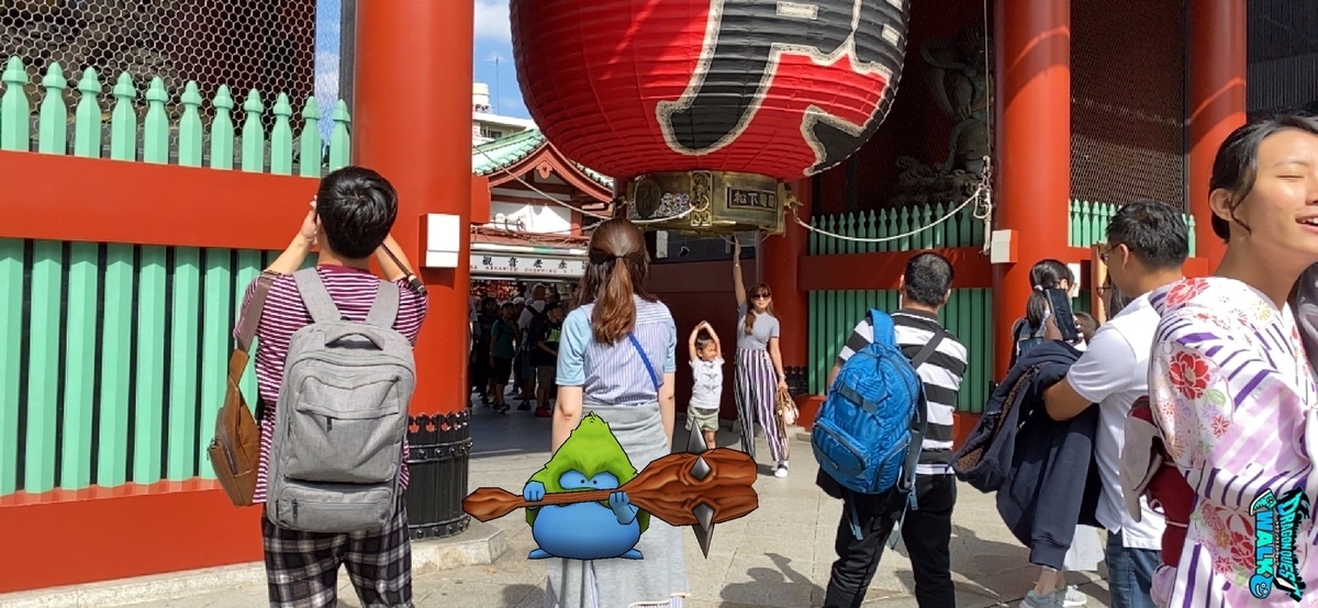 f:id:dqwkomiyage:20191010192010j:plain f:id:dqwkomiyage:20191010192010j:plain