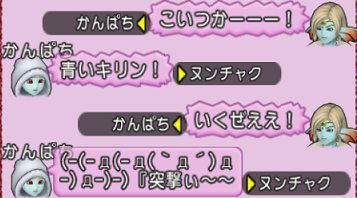 拝啓 ドラポヨロン狩りに飽きた皆様がたへ Dqx 咲き乱れる花