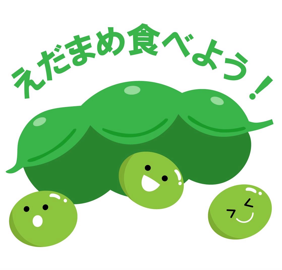 f:id:dr-tomu:20210903151755j:plain