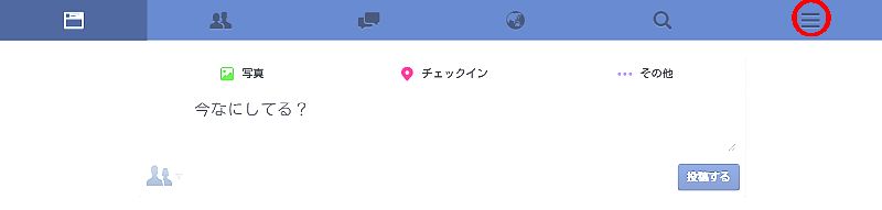 f:id:dr-yokohamaner:20170412104708j:plain f:id:dr-yokohamaner:20170412104708j:plain