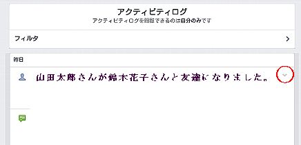 f:id:dr-yokohamaner:20170412105042j:plain f:id:dr-yokohamaner:20170412105042j:plain