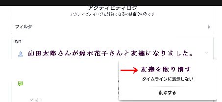 f:id:dr-yokohamaner:20170412105050j:plain f:id:dr-yokohamaner:20170412105050j:plain