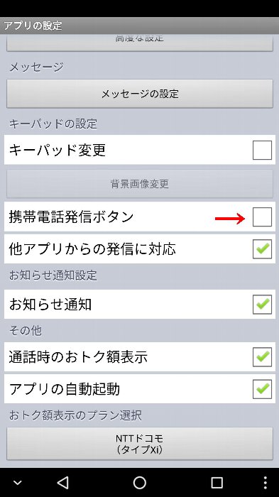 f:id:dr-yokohamaner:20170427130939j:plain f:id:dr-yokohamaner:20170427130939j:plain