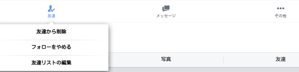 f:id:dr-yokohamaner:20170428194006p:plain f:id:dr-yokohamaner:20170428194006p:plain