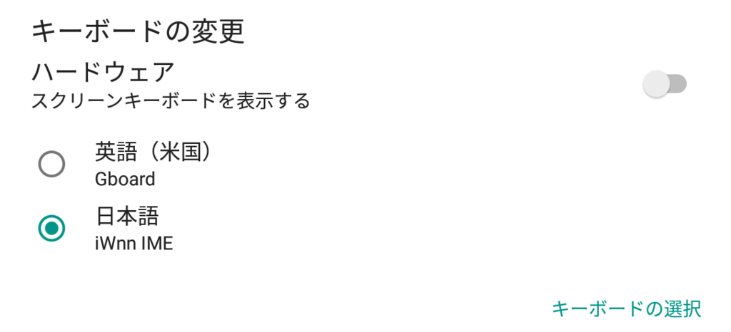 f:id:dr-yokohamaner:20170906190454p:plain