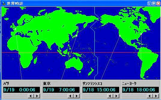 f:id:dr-yokohamaner:20170919160310j:plain