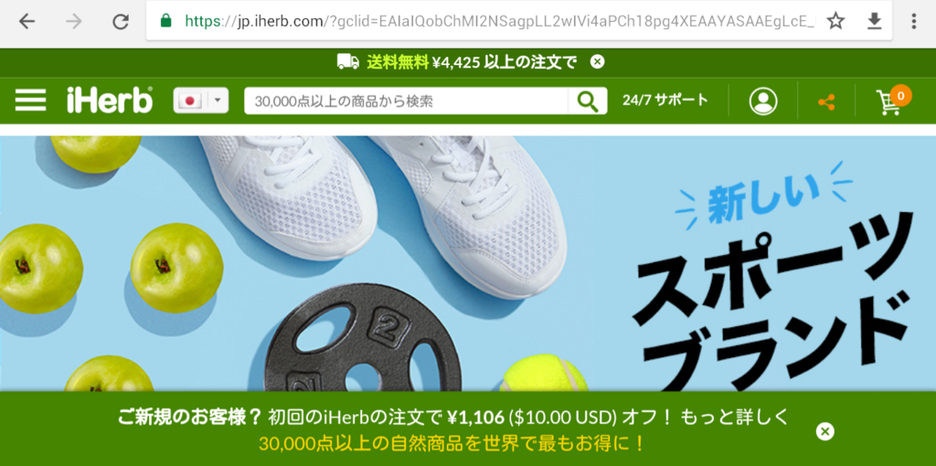 f:id:dr-yokohamaner:20180611175235p:plain f:id:dr-yokohamaner:20180611175235p:plain