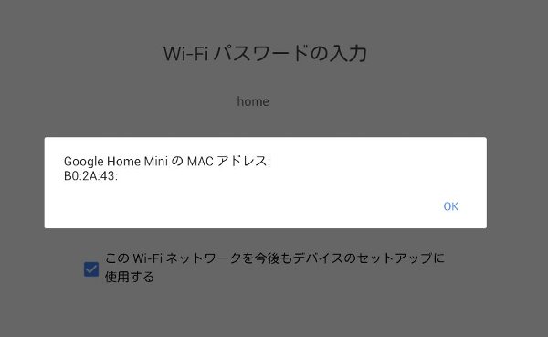f:id:dr-yokohamaner:20180922134409j:plain f:id:dr-yokohamaner:20180922134409j:plain