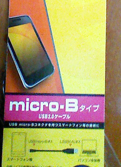 f:id:dr-yokohamaner:20181009160021j:plain