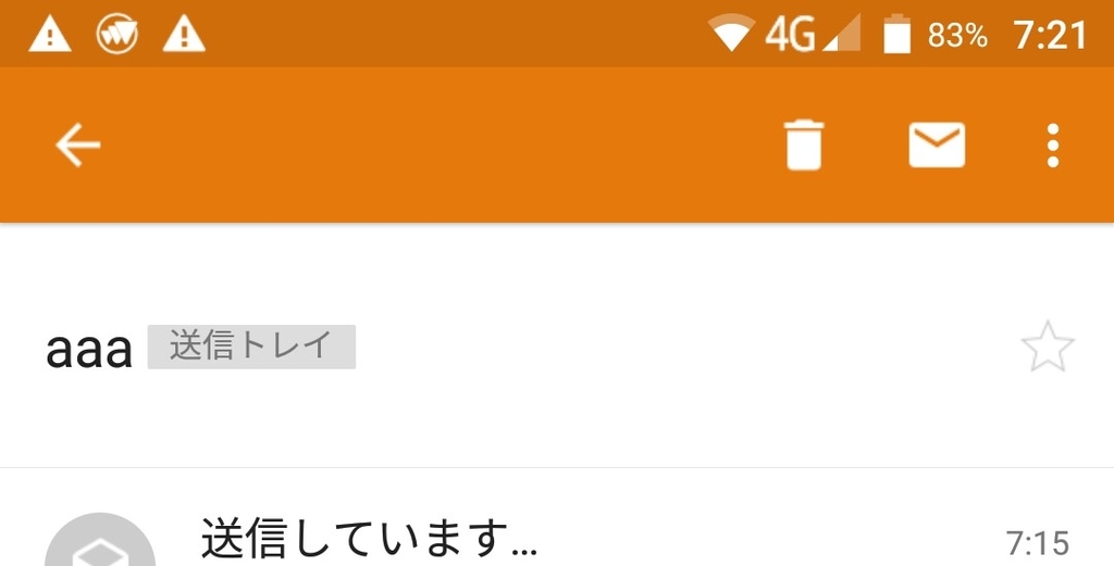 f:id:dr-yokohamaner:20181016074616j:plain