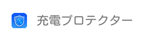 f:id:dr-yokohamaner:20181020083455p:plain