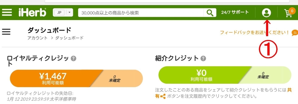 f:id:dr-yokohamaner:20181117100139j:plain f:id:dr-yokohamaner:20181117100139j:plain