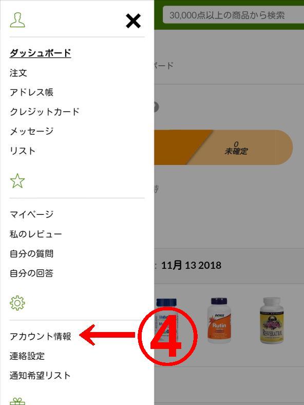 f:id:dr-yokohamaner:20181117100226j:plain f:id:dr-yokohamaner:20181117100226j:plain