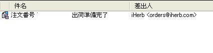 f:id:dr-yokohamaner:20181117100254j:plain f:id:dr-yokohamaner:20181117100254j:plain