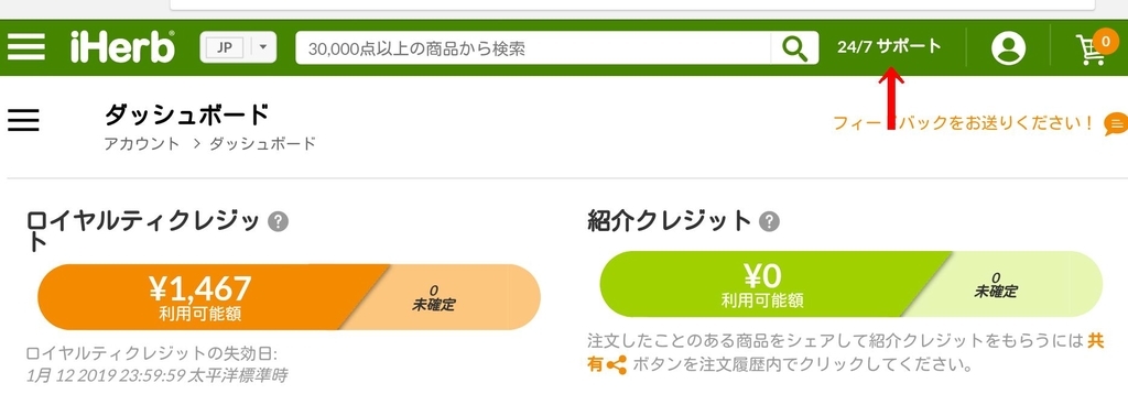 f:id:dr-yokohamaner:20181117101134j:plain f:id:dr-yokohamaner:20181117101134j:plain