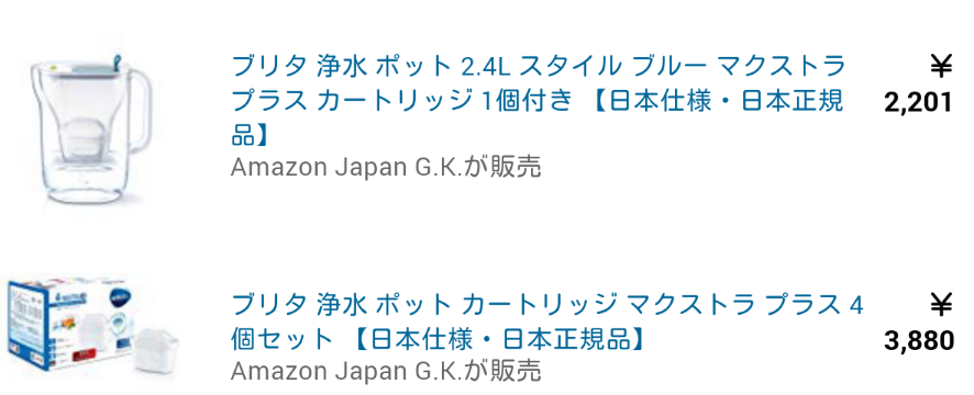 f:id:dr-yokohamaner:20190114130347p:plain