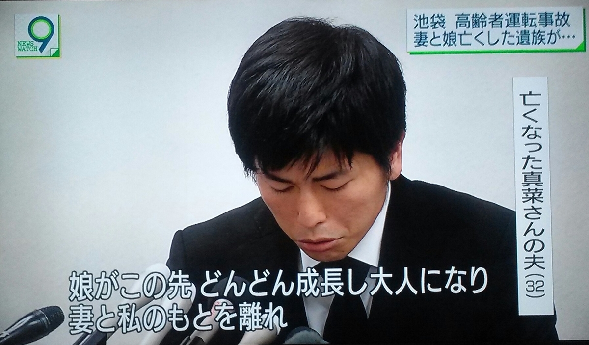 f:id:dr-yokohamaner:20190425073257j:plain f:id:dr-yokohamaner:20190425073257j:plain