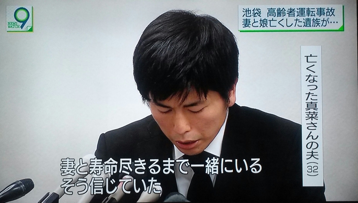 f:id:dr-yokohamaner:20190425073317j:plain f:id:dr-yokohamaner:20190425073317j:plain