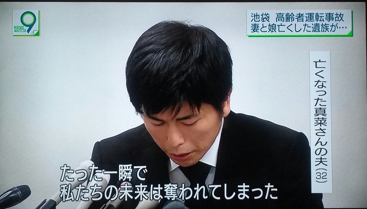 f:id:dr-yokohamaner:20190425073339j:plain f:id:dr-yokohamaner:20190425073339j:plain