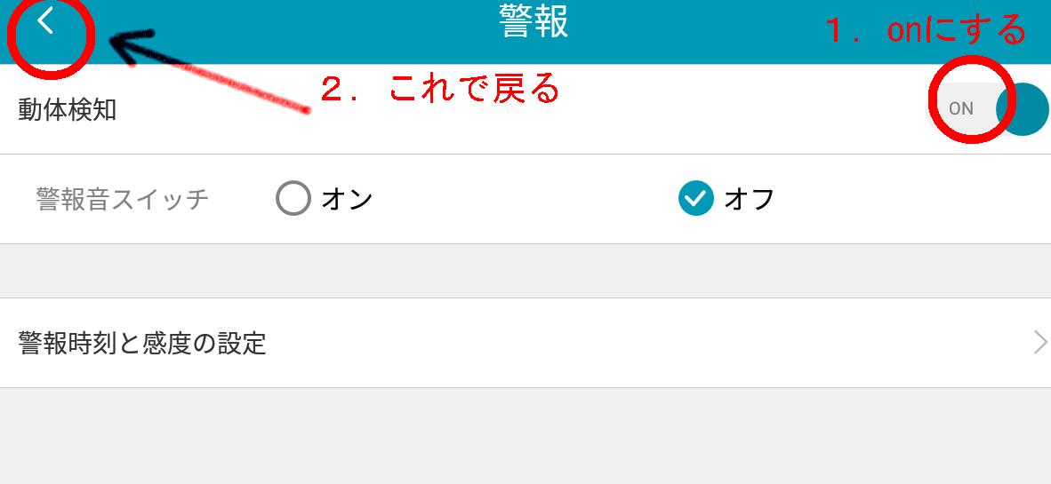 f:id:dr-yokohamaner:20190819184805j:plain