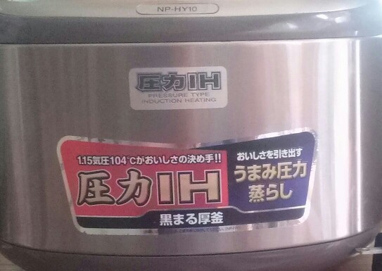f:id:dr-yokohamaner:20190920071627j:plain