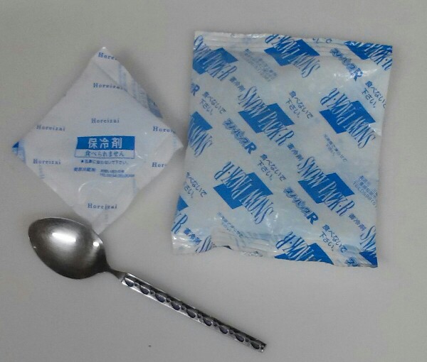 f:id:dr-yokohamaner:20200116163013j:plain