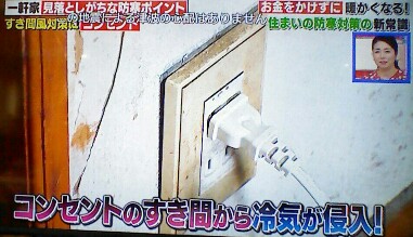 f:id:dr-yokohamaner:20200215134728j:plain f:id:dr-yokohamaner:20200215134728j:plain