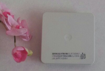 f:id:dr-yokohamaner:20200215141053j:plain f:id:dr-yokohamaner:20200215141053j:plain