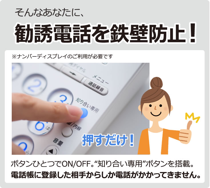 f:id:dr-yokohamaner:20200301180508j:plain f:id:dr-yokohamaner:20200301180508j:plain