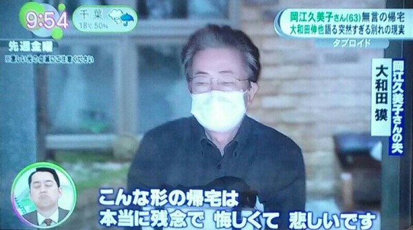 f:id:dr-yokohamaner:20200513105247j:plain f:id:dr-yokohamaner:20200513105247j:plain