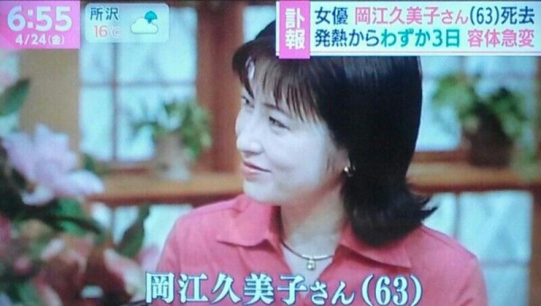 f:id:dr-yokohamaner:20200513105610j:plain f:id:dr-yokohamaner:20200513105610j:plain