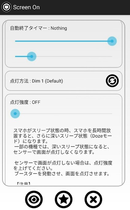 f:id:dr-yokohamaner:20200627112805j:plain f:id:dr-yokohamaner:20200627112805j:plain
