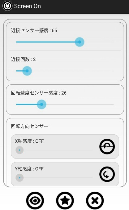 f:id:dr-yokohamaner:20200627112843j:plain f:id:dr-yokohamaner:20200627112843j:plain