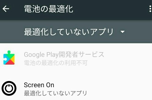 f:id:dr-yokohamaner:20200627112912j:plain f:id:dr-yokohamaner:20200627112912j:plain
