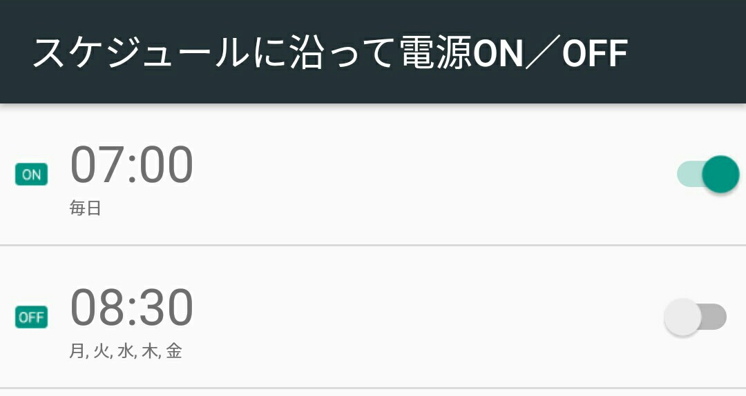 f:id:dr-yokohamaner:20200627170814j:plain f:id:dr-yokohamaner:20200627170814j:plain