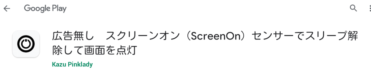 f:id:dr-yokohamaner:20200630155543p:plain f:id:dr-yokohamaner:20200630155543p:plain