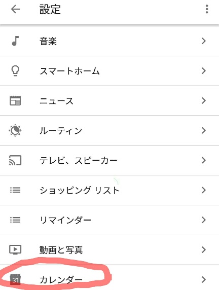 f:id:dr-yokohamaner:20200701175437j:plain f:id:dr-yokohamaner:20200701175437j:plain